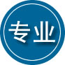 濉溪专业道路救援