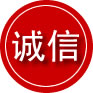 濉溪诚信救援服务