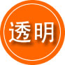 濉溪救援费用合理
